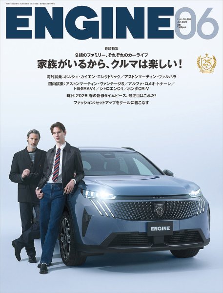 YAMAHA VOX 青 格安提供車 エンジン始動確認 半額配送キャンペーン 期間限定車体本体価格 現状渡し諸経費￥0- 横浜 P-Yard 2026年最新】Yahoo!オークション -ヤマハ vox 車体(ヤマハ)の中古品