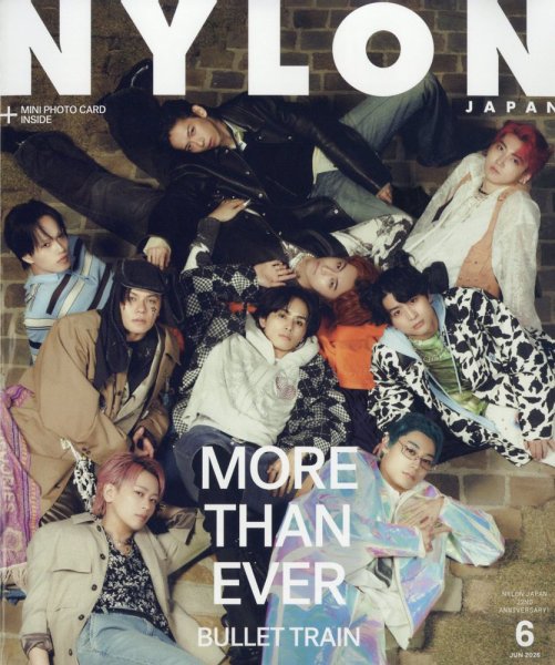NYLON JAPAN（ナイロンジャパン）の最新号【2026年6月号 (発売日2026年
