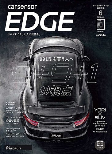 ka07go様ご予約商品　予習シリーズ　インデックス お試し価格】【4年・上】予習シリーズ 4教科インデックス - メルカリ