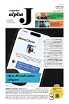 The Japan Times Alpha J Alpha J 2026年4月24日号の表紙