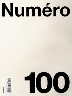Numero 2月号 No.100 (発売日2009年04月01日) 表紙