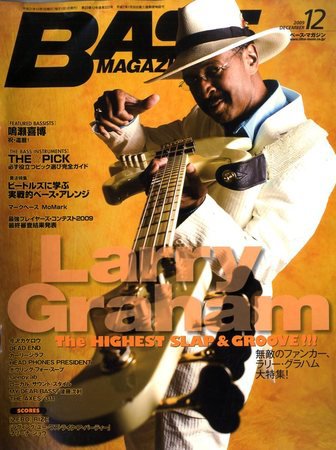 BASS MAGAZINE（ベースマガジン） 2009年11月19日発売号 表紙