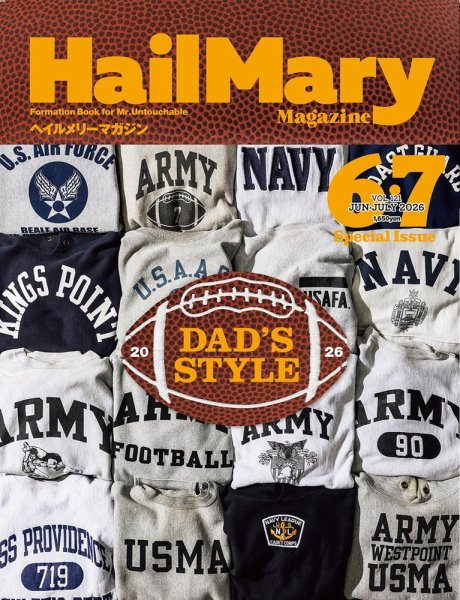 Hail Mary Magazine ヘイルメリーマガジン 全冊 HailMary（ヘイルメリー） Vol.103 (発売日2024年10月30日) | 雑誌