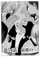 Ｔｏｋｙｏドラゴン シザース(分冊版) 第54話 (発売日2026年05月01日) 表紙