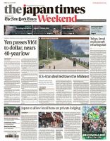 The Japan Times / The New York Times Weekend Edition 表紙
