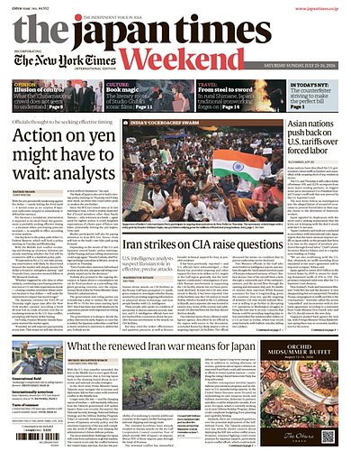 本日版②　新品未読　英字新聞2部　NY Times, japan times The Japan Times / The New York Times Weekend Editionの最新号【No