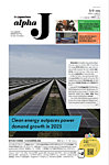 The Japan Times Alpha J Alpha J 2026年5月08日号の表紙