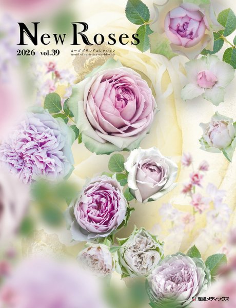 New Roses｜定期購読で送料無料 - 雑誌のFujisan