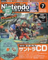 Nintendo DREAM（ニンテンドードリーム）の最新号【2026年7月号 (発売