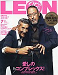 LEON（レオン） 2026年7月号の表紙