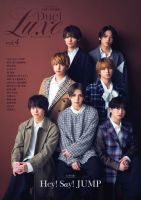 薮宏太 の雑誌情報｜雑誌のFujisan