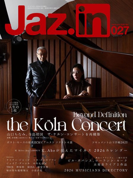 Jaz.in Vol.027 (発売日2025年12月23日) 表紙
