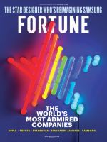 FORTUNEの最新号【FEBRUARY/MARCH 2026 (発売日2026年02月04日