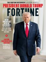 FORTUNE 2026年06月17日発売号 表紙