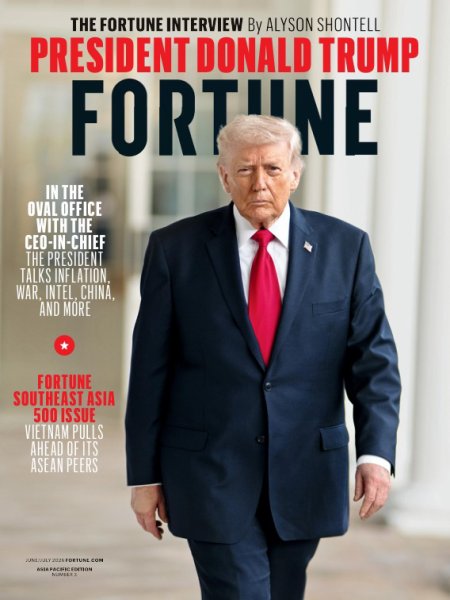 FORTUNE 2026年06月17日発売号 表紙