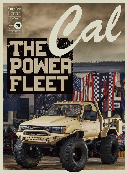 Cal（キャル）の最新号【vol.70 (発売日2026年05月29日)】| 雑誌/電子