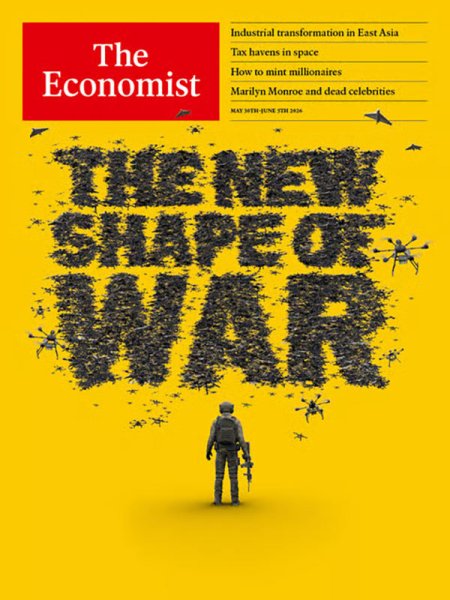 英国The Economist（エコノミスト）｜定期購読25%OFF
