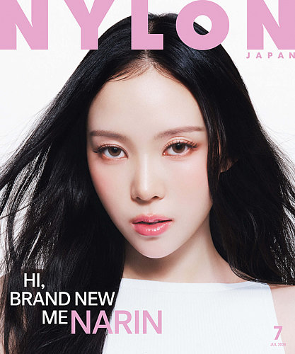 NYLON JAPAN（ナイロンジャパン）の最新号【2026年7月号 (発売日2026年