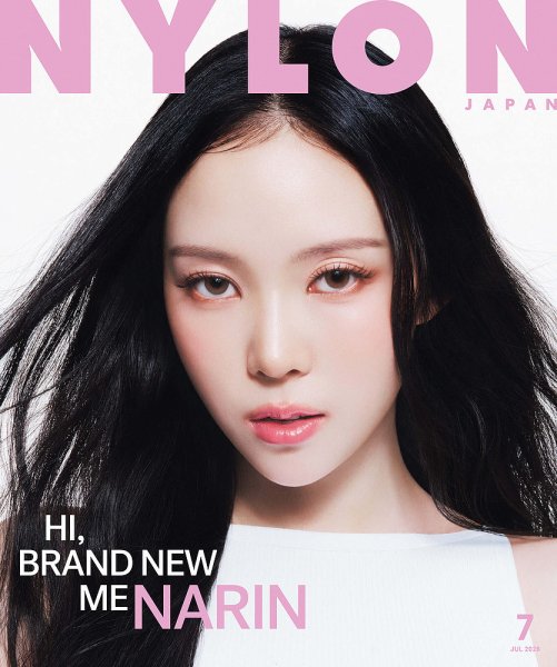 NYLON JAPAN（ナイロンジャパン） 2026年7月号 (発売日2026年05月28日) 表紙