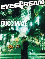 EYESCREAM（アイスクリーム）のバックナンバー | 雑誌/定期購読の予約