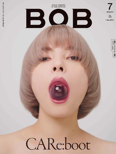 BOB（ボブ）｜定期購読で送料無料 - 雑誌のFujisan