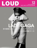 LOUD（ラウド） 180号 (発売日2009年11月27日) 表紙