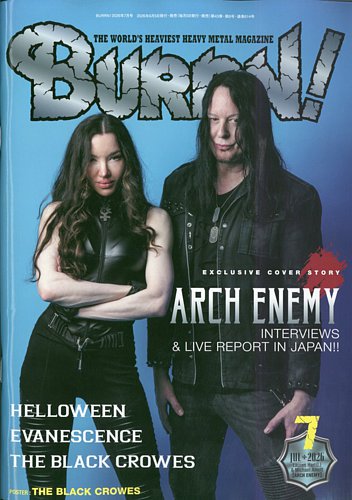 BURRN！（バーン）の最新号【2026年7月号 (発売日2026年06月05日