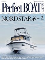 Perfect BOAT（パーフェクトボート）  2026年7月号 表紙