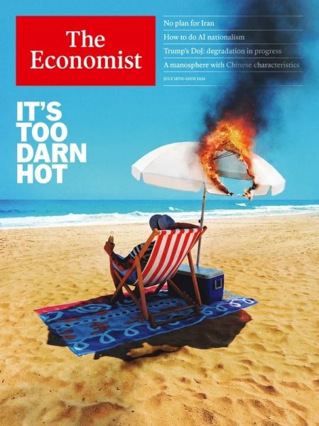 英国The Economist（エコノミスト）の最新号【2026年07月18日発売号