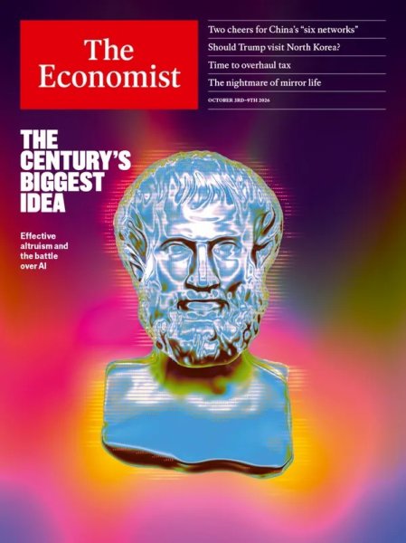 英国The Economist（エコノミスト） 2026年10月03日発売号 表紙