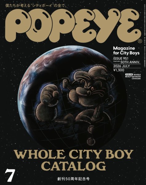 POPEYE（ポパイ）｜定期購読13%OFF - 雑誌のFujisan