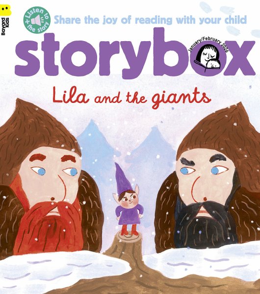 StoryBox 1/2月号 (発売日2026年01月01日) 表紙