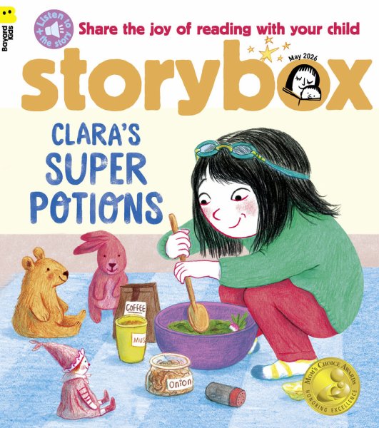 StoryBox 5月号 (発売日2026年05月01日) 表紙