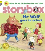 StoryBox 9月号 (発売日2026年09月01日) 表紙