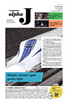 The Japan Times Alpha J Alpha J 2026年7月24日号の表紙