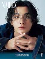 NAIL EX（ネイル イーエックス） 2026年8月号 表紙