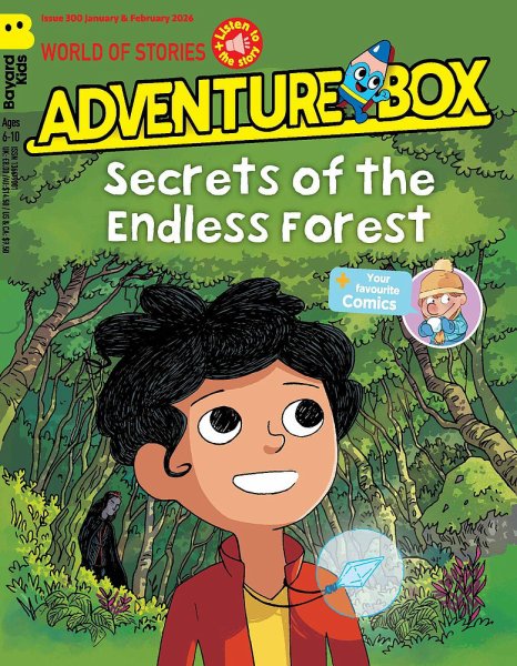 AdventureBox 1/2月号 (発売日2026年01月01日) 表紙