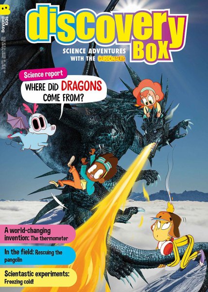 DiscoveryBox 1/2月号 (発売日2026年01月01日) 表紙