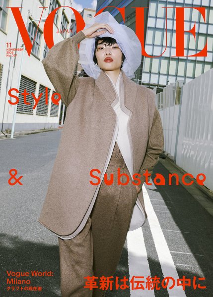 VOGUE JAPAN (ヴォーグ ジャパン) 2026年11月号 (発売日2026年10月01日) 表紙