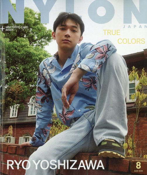 NYLON JAPAN（ナイロンジャパン） 2026年8月号 (発売日2026年06月26日) 表紙