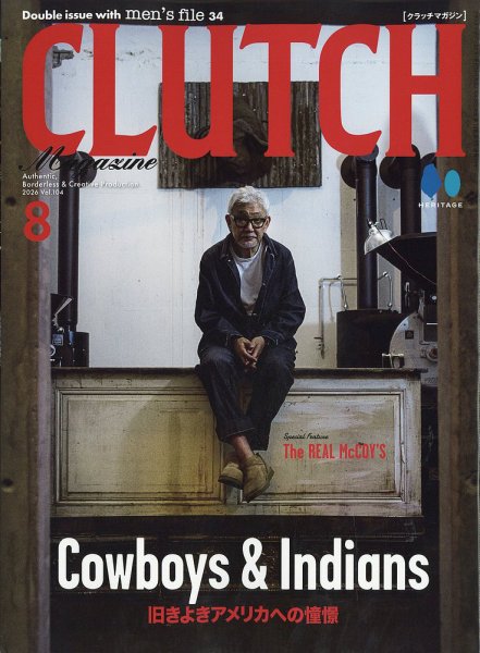 CLUTCH Magazine（クラッチ・マガジン） 2026年8月号 (発売日2026年06月24日) 表紙