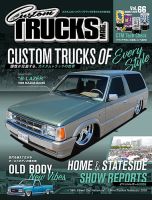 Custom TRUCKS MAG.（カスタムトラックスマグ） Vol.66 表紙