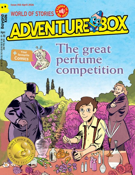 AdventureBox 4月号 (発売日2026年04月01日) 表紙