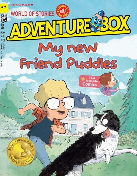 AdventureBox 5月号 (発売日2026年05月01日) 表紙