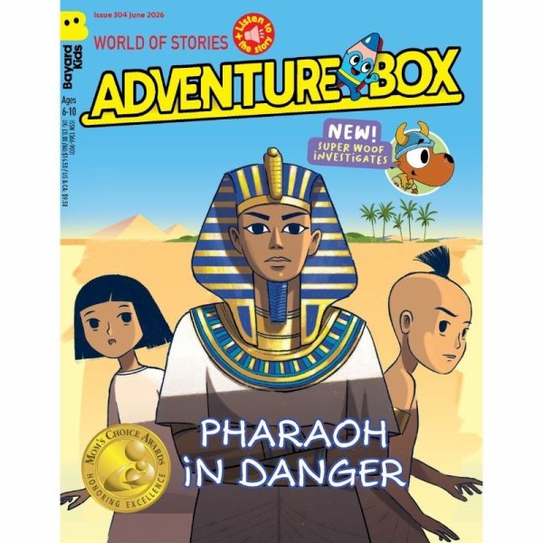 AdventureBox 6月号 (発売日2026年06月01日) 表紙