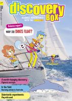 DiscoveryBox 4月号 (発売日2026年04月01日) 表紙