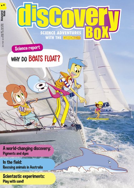 DiscoveryBox 4月号 (発売日2026年04月01日) 表紙