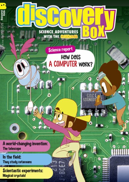 DiscoveryBox 5月号 (発売日2026年05月01日) 表紙