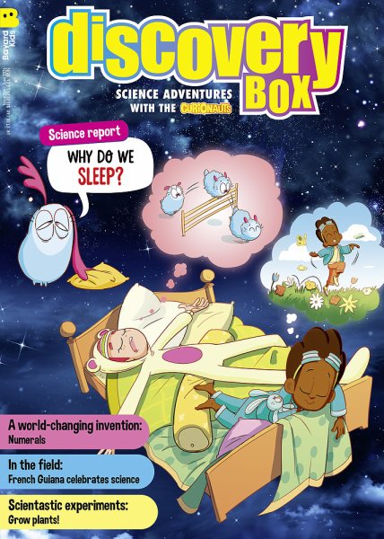 DiscoveryBox 2026年06月01日発売号 表紙