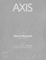 AXIS（アクシス）のバックナンバー | 雑誌/電子書籍/定期購読の予約は